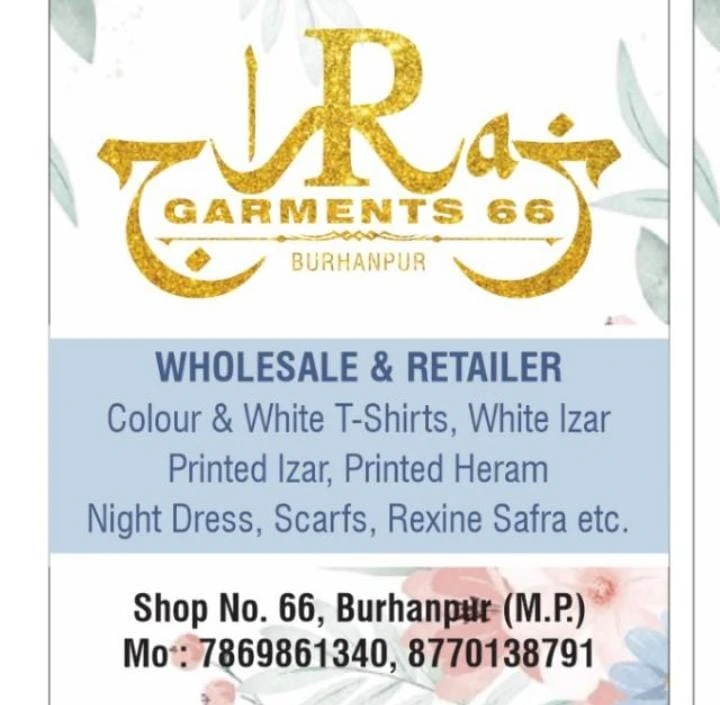Raj Garments