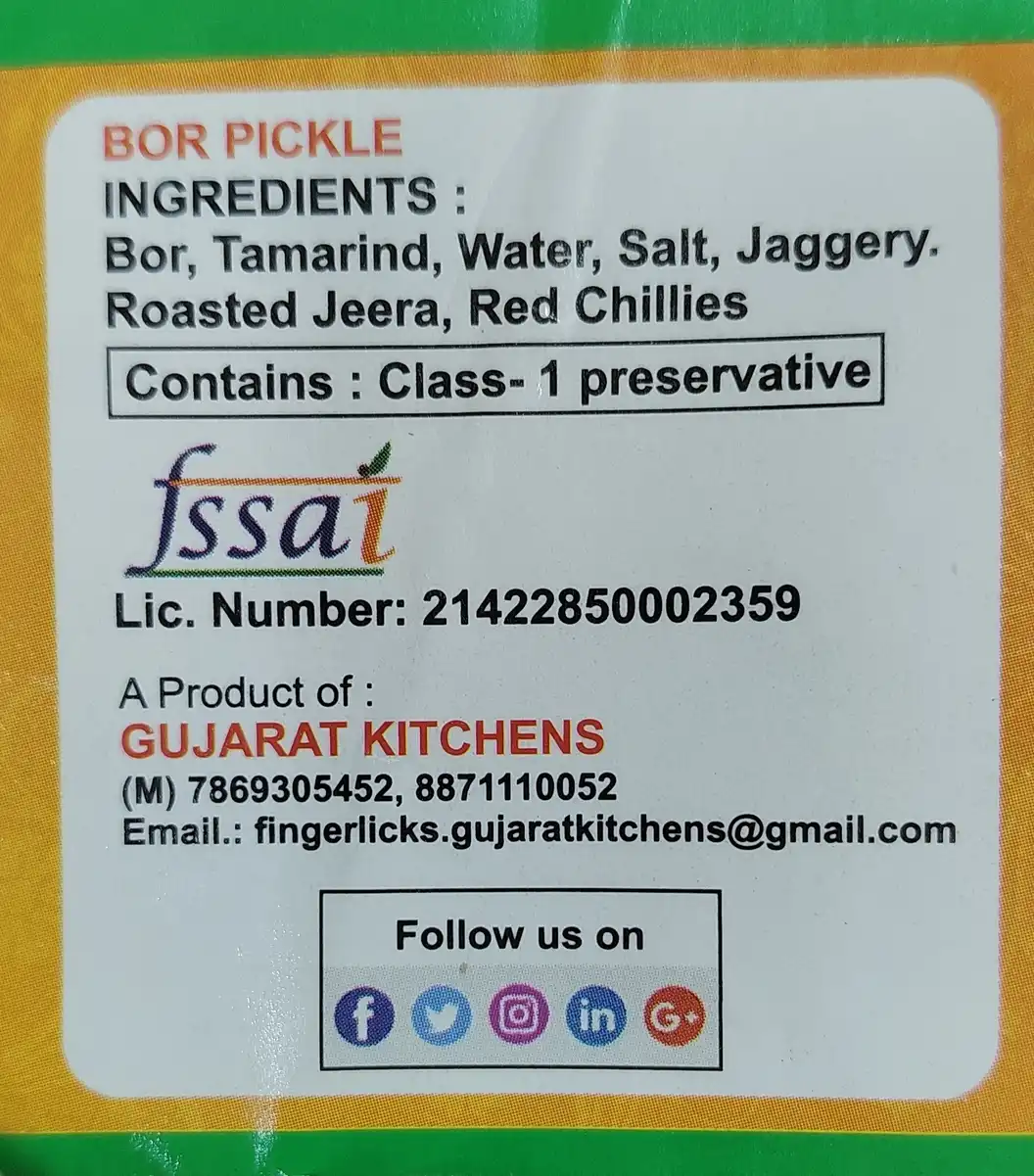 Product