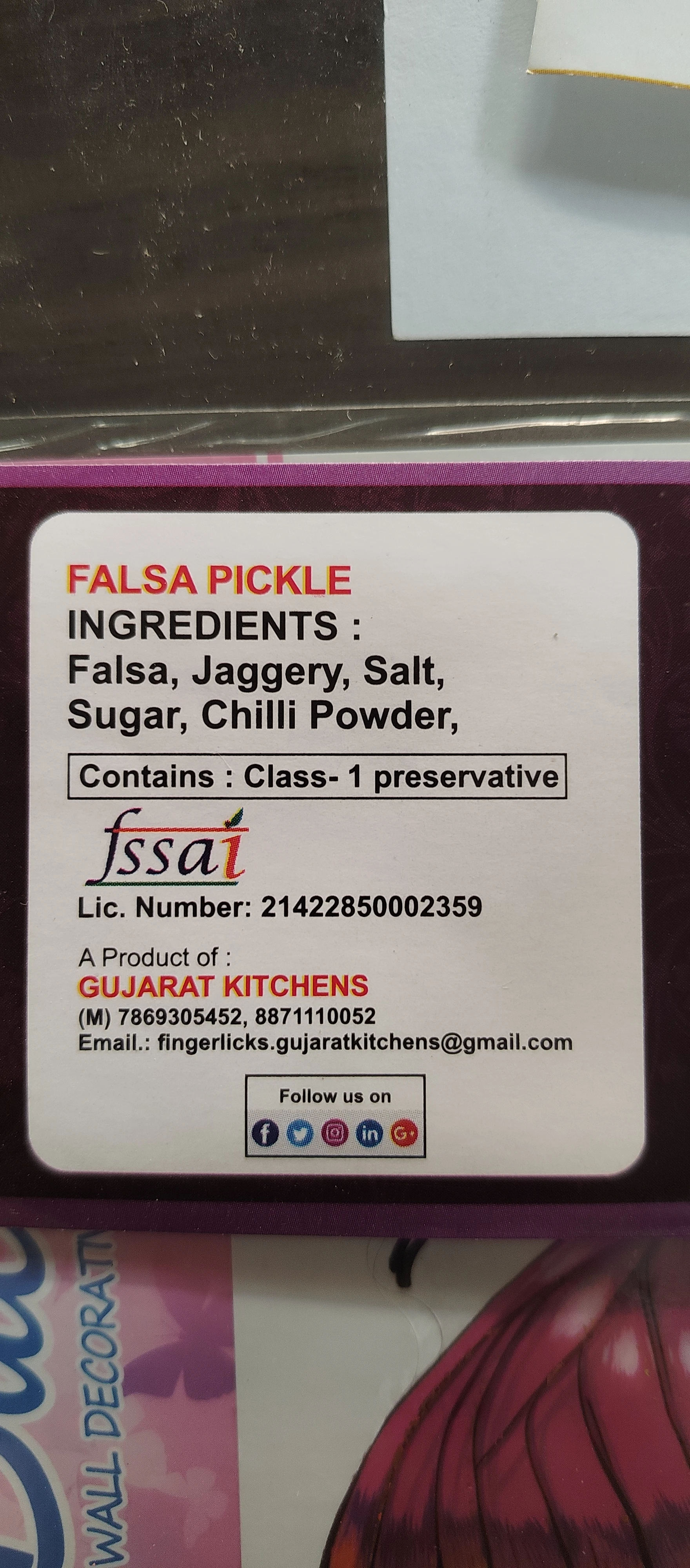 Product