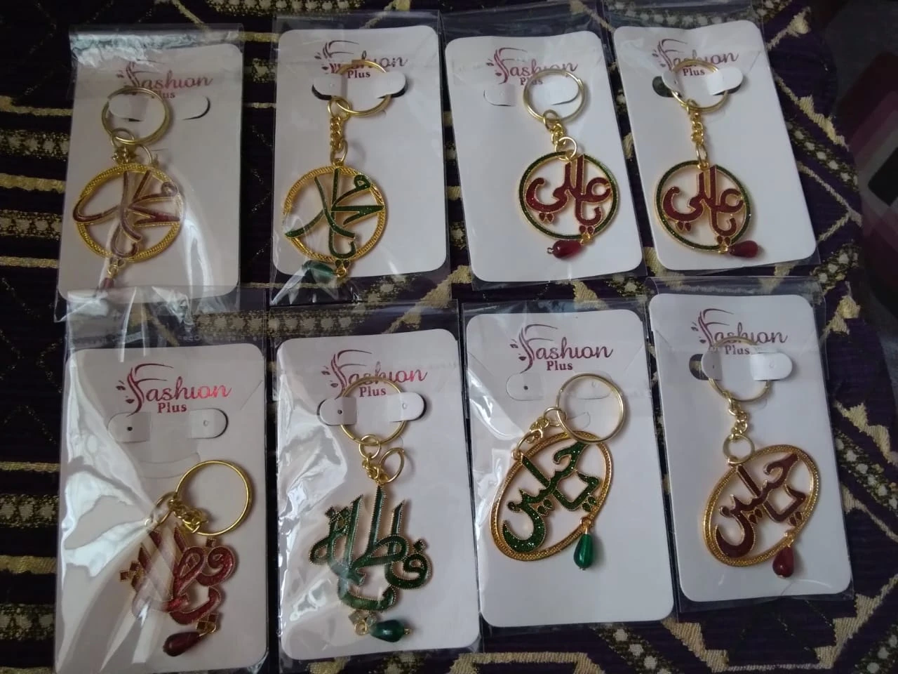 Product
