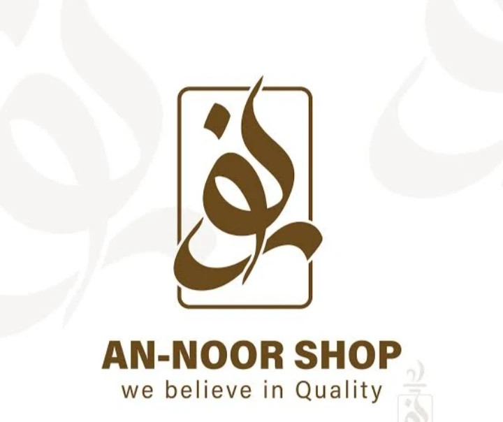 Store