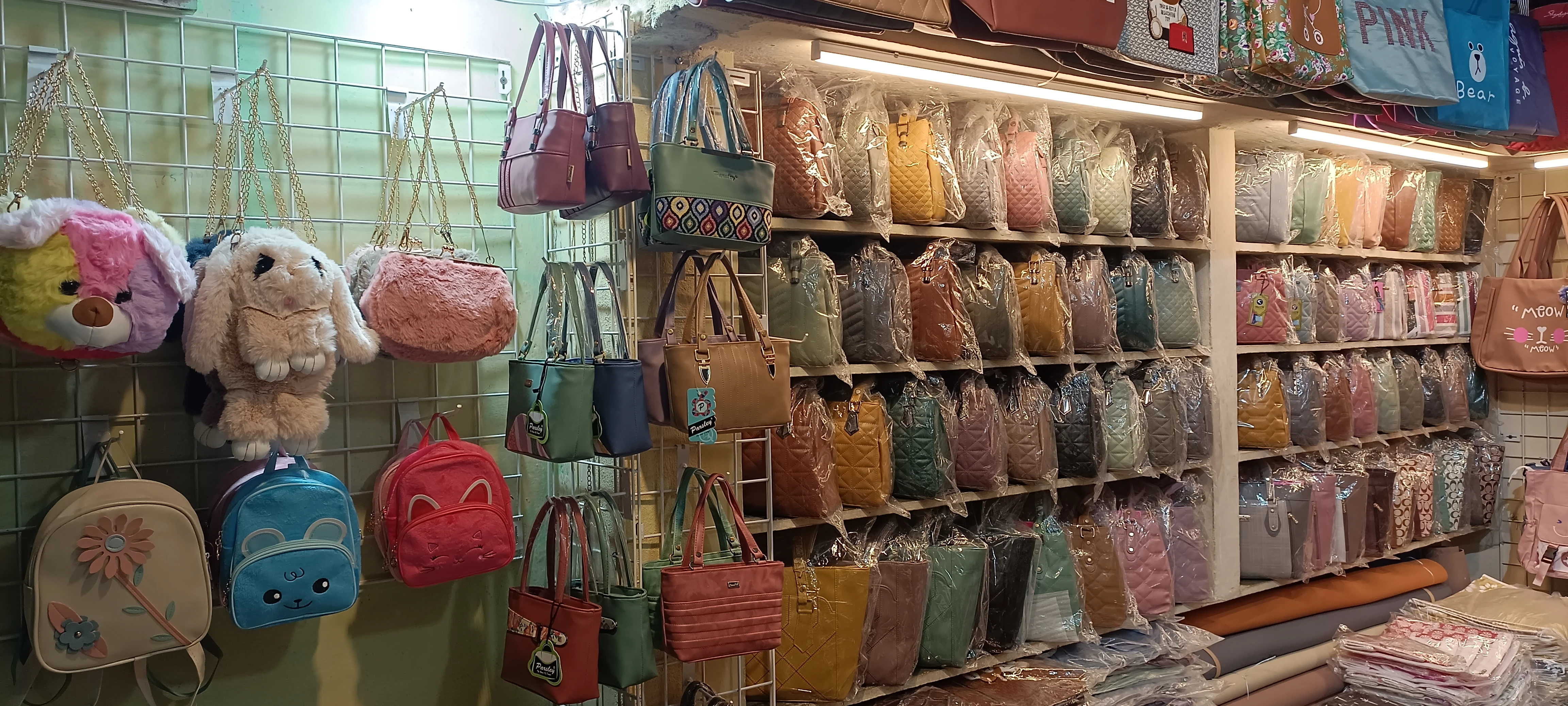 Store